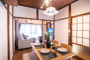 三島大社近くの一棟貸し切り古民家